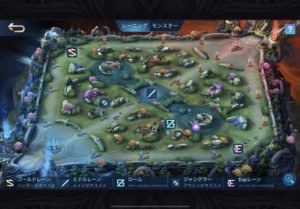 モバレジェ レーン